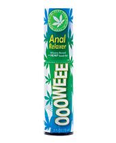 Ooowee Anal Relaxing Lubricant W/hemp Seed Oil - .5 Oz