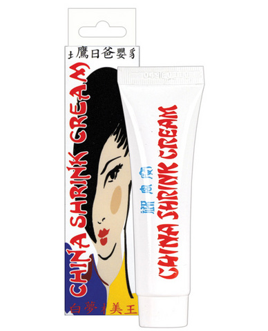 New china shrink cream - .5 oz - Click Image to Close