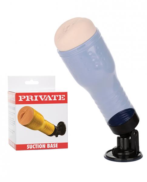 Private Suction Base Accessory - Black - Click Image to Close