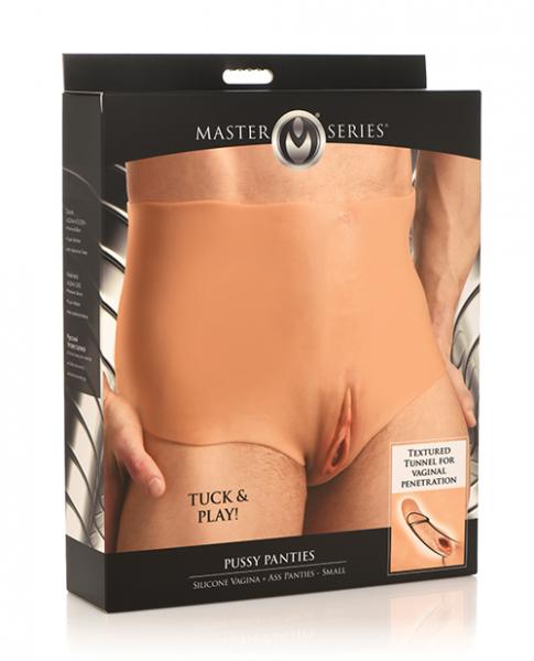 Master Series Pussy Panties - Small - Click Image to Close