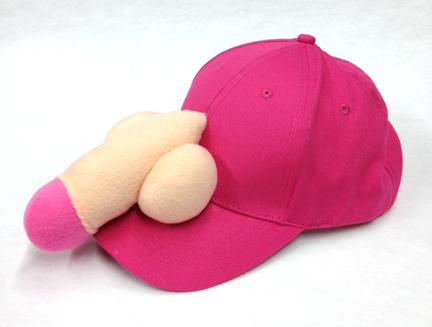 PECKER BALL CAP - Click Image to Close