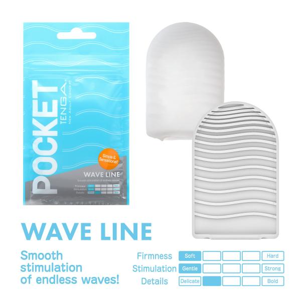 Pocket Tenga Wave Line (net)