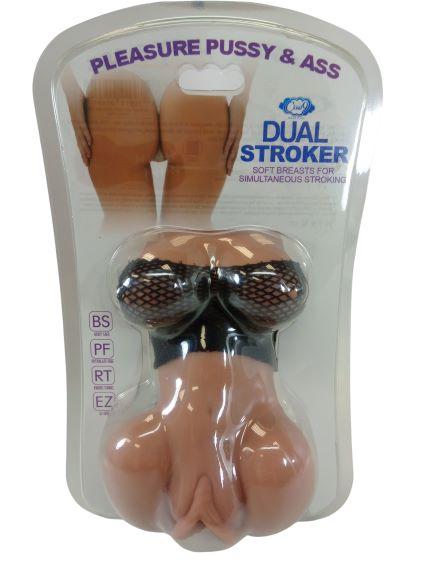 Cloud 9 Personal Mini Body Stroker - Tan