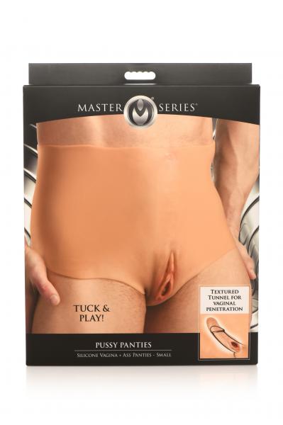 Master Series Pussy Panties Silicone Vagina/ass Small